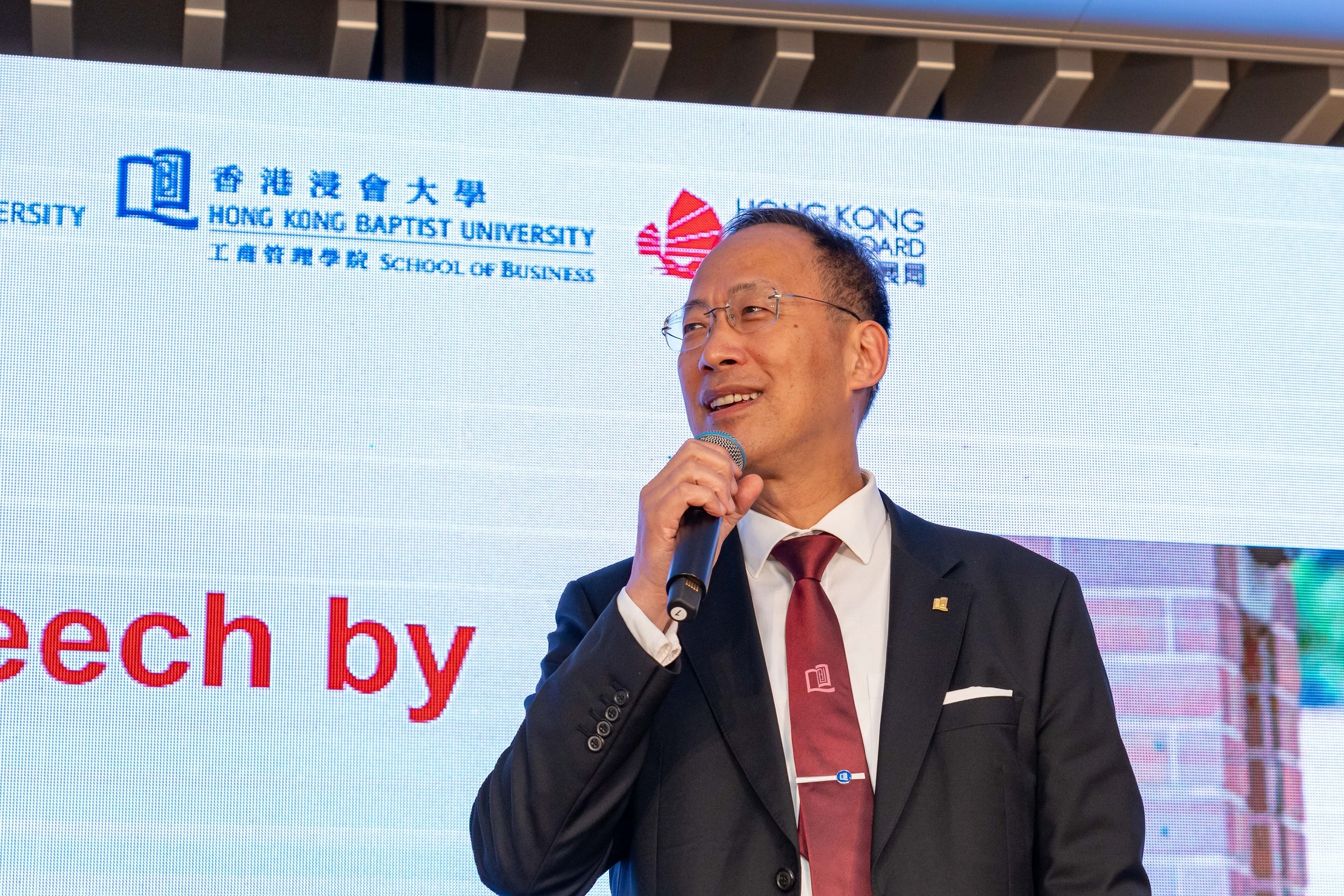 Professor Alexander Wai, President and Vice-Chancellor of HKBU said that the Conference offers an ideal platform to discuss higher educations models and practices in the fields of business and management.